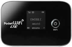 Wi-Fiルーター！Pocket WiFi LTE（GL04P）